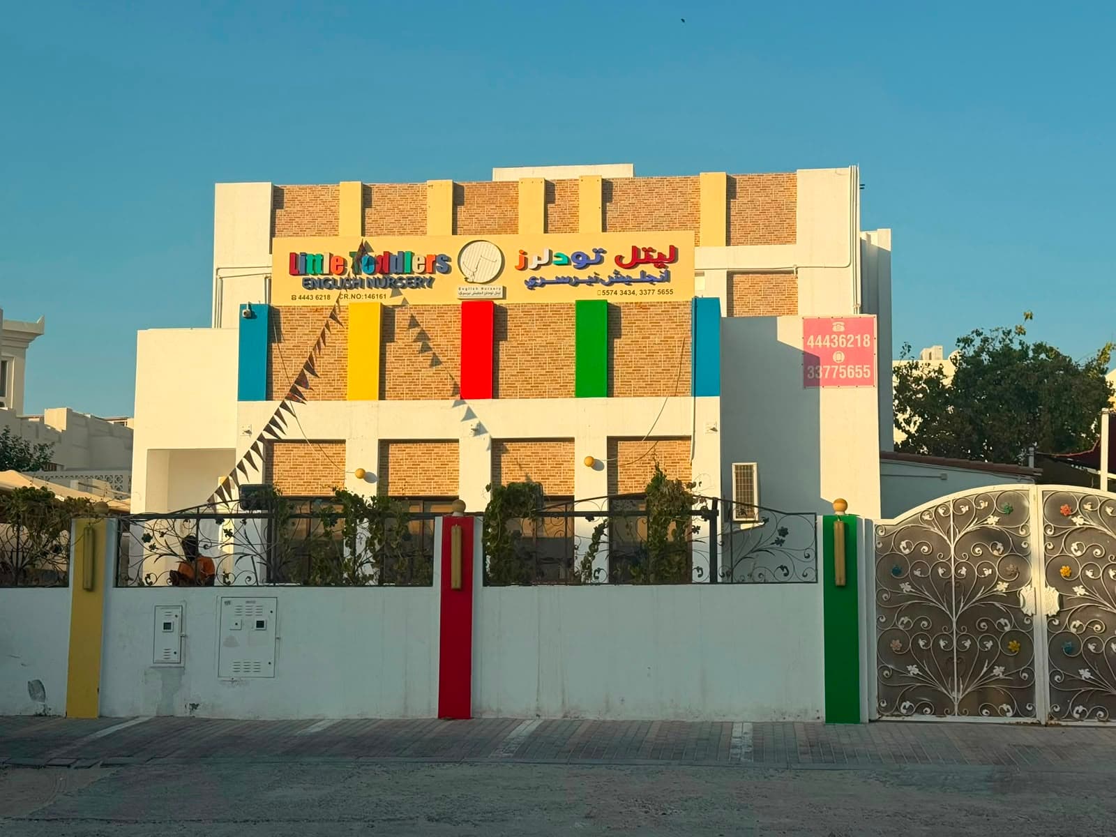 فيلا تجارية 6 غرف نوم للبيع