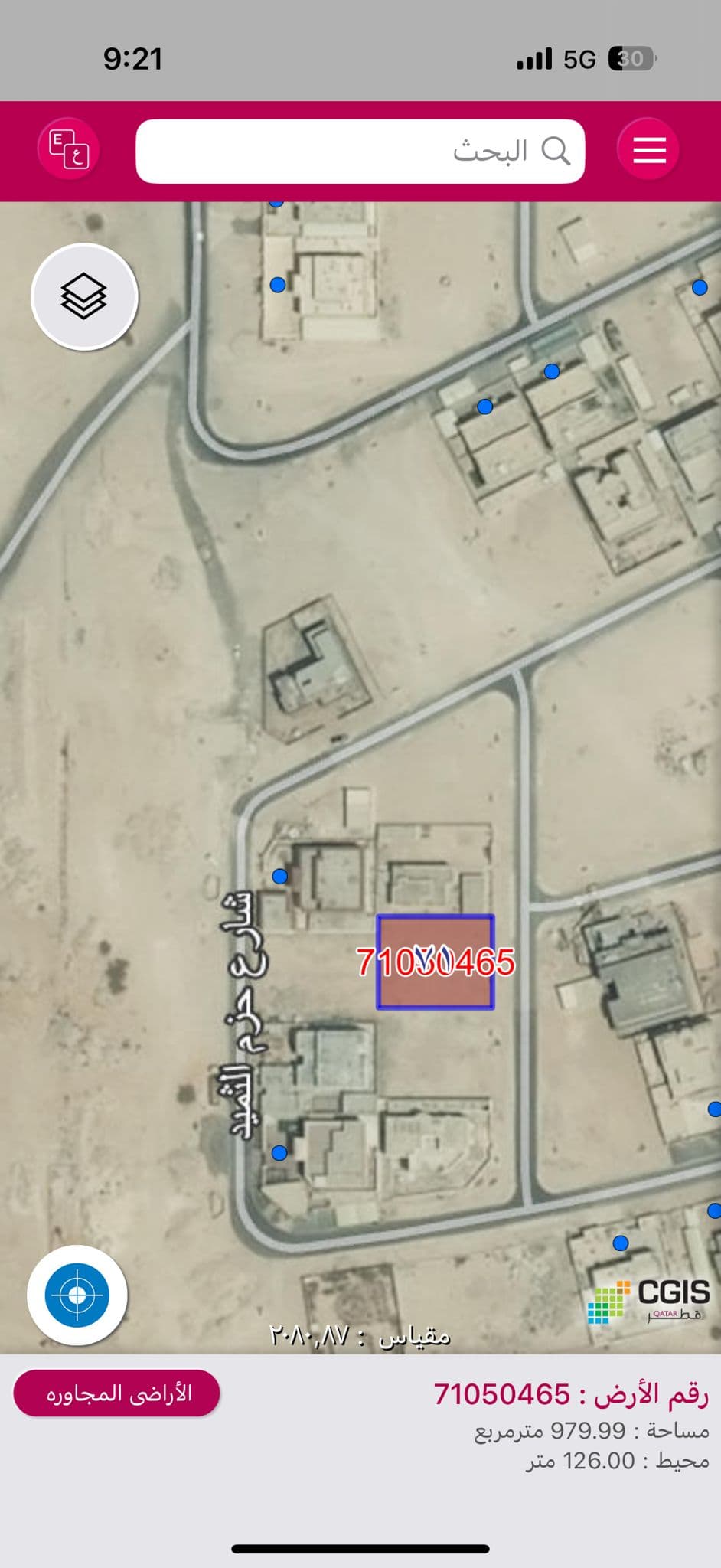 Residential Land for Sale in Al Kharaitiyat