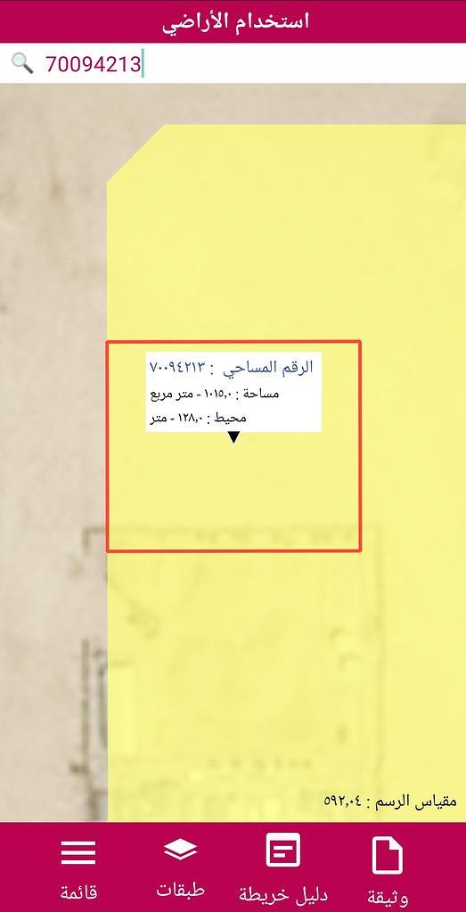 https://cdn.arady.qa/hajkypfezkzemiuldnccdgf6nde0