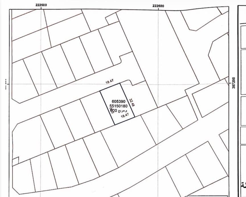 Residential Land for Sale in Old Al Ghanim
