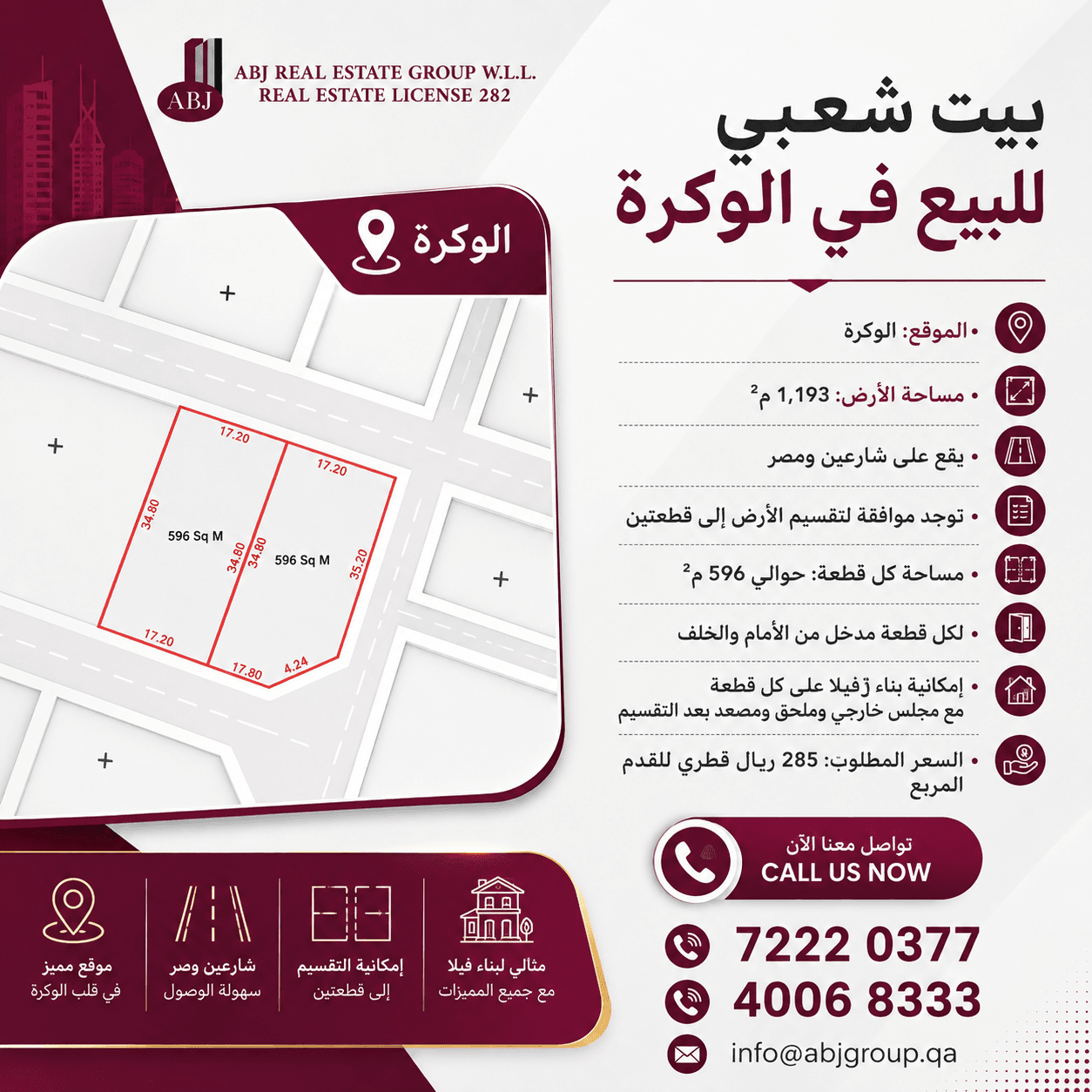 5 Bedroom Residential Villa for Sale