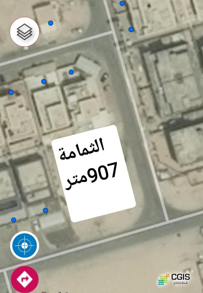 Residential Land for Sale in Al Thumama