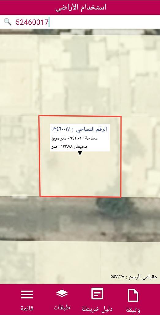 https://cdn.arady.qa/hpttwqs1cavwhphxo1f2282kttqf