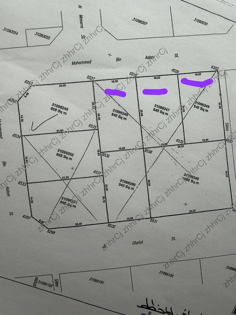 أرض سكنية للبيع في دحل الحمام