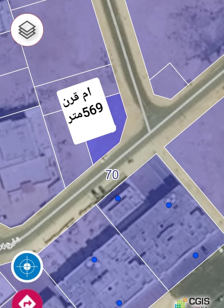 أرض سكنية للبيع في ام قرن 