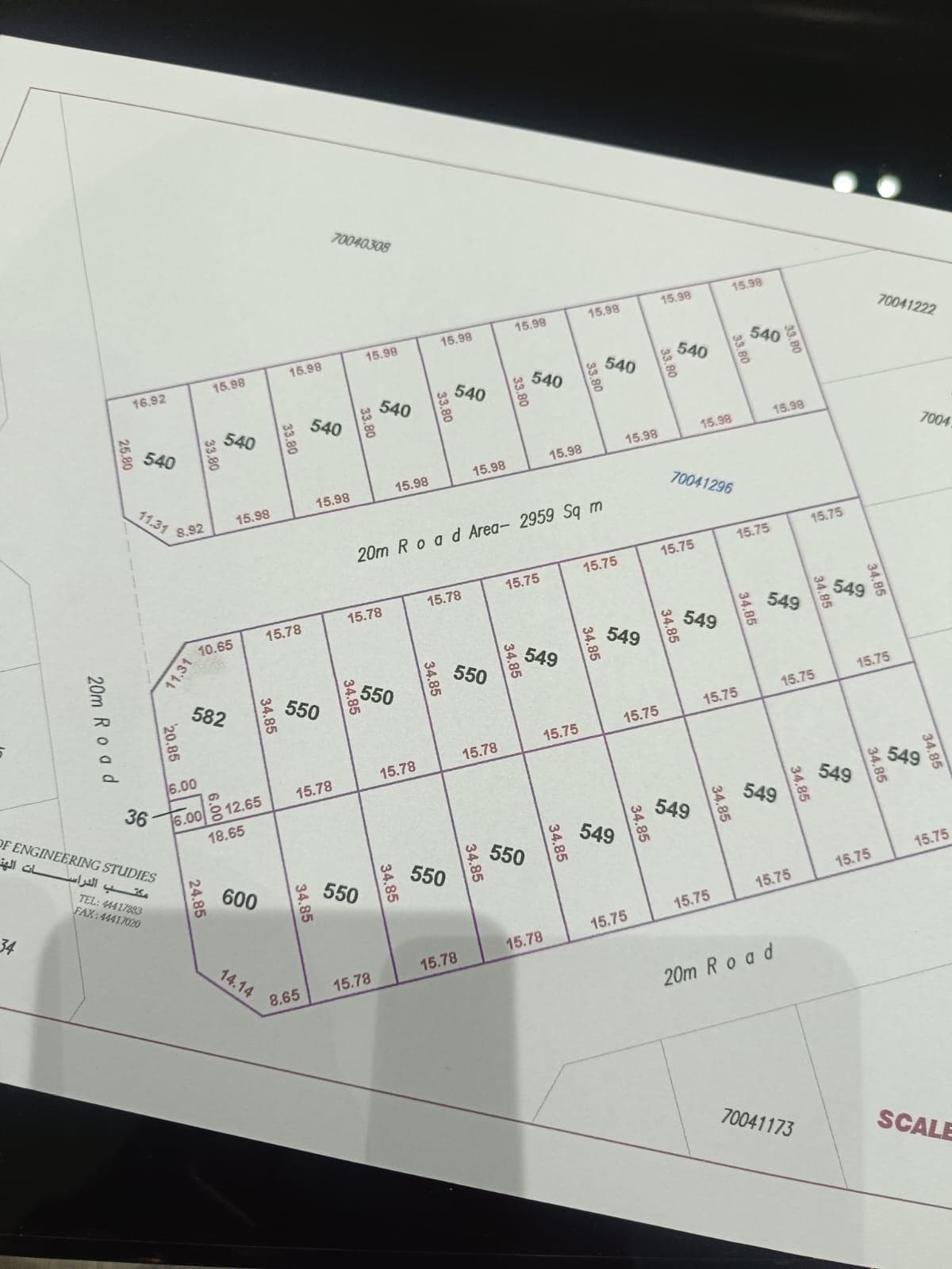 Residential Land for Sale in Al Kheesa