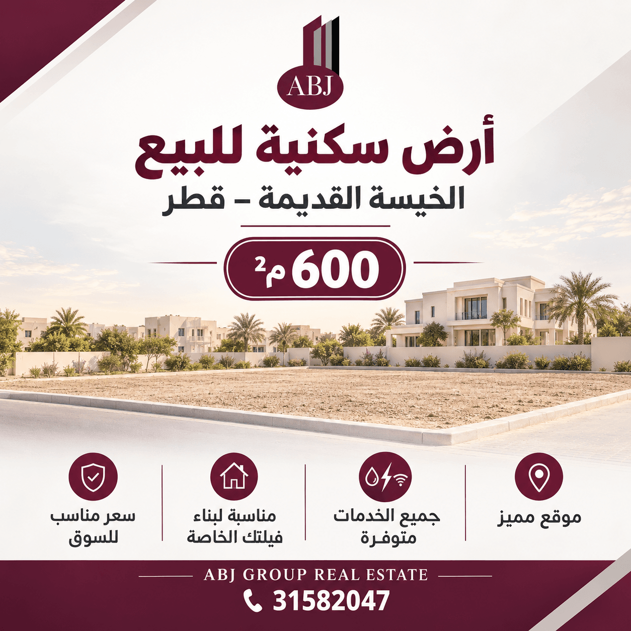 Residential Land for Sale