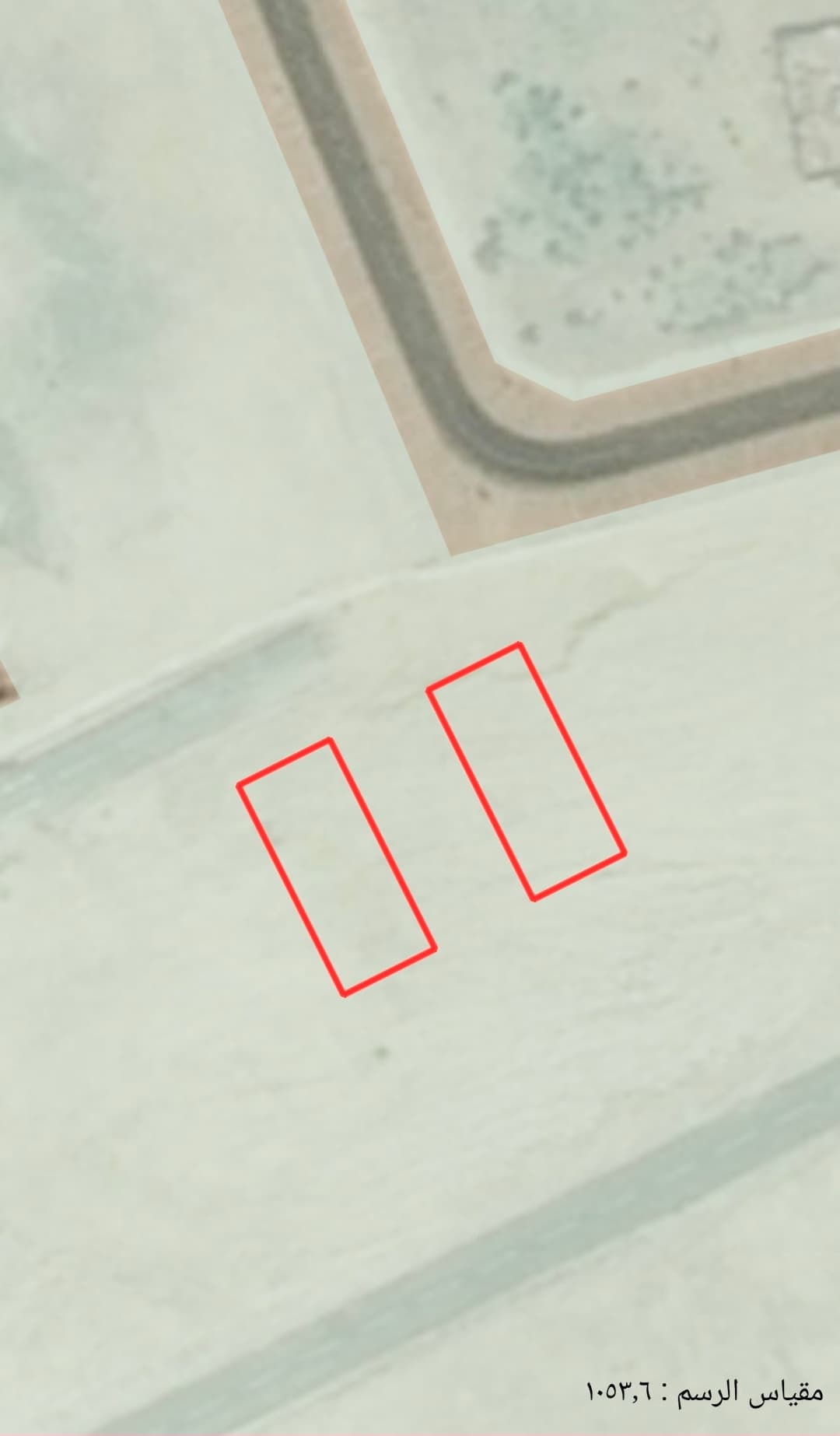 Residential Land for Sale
