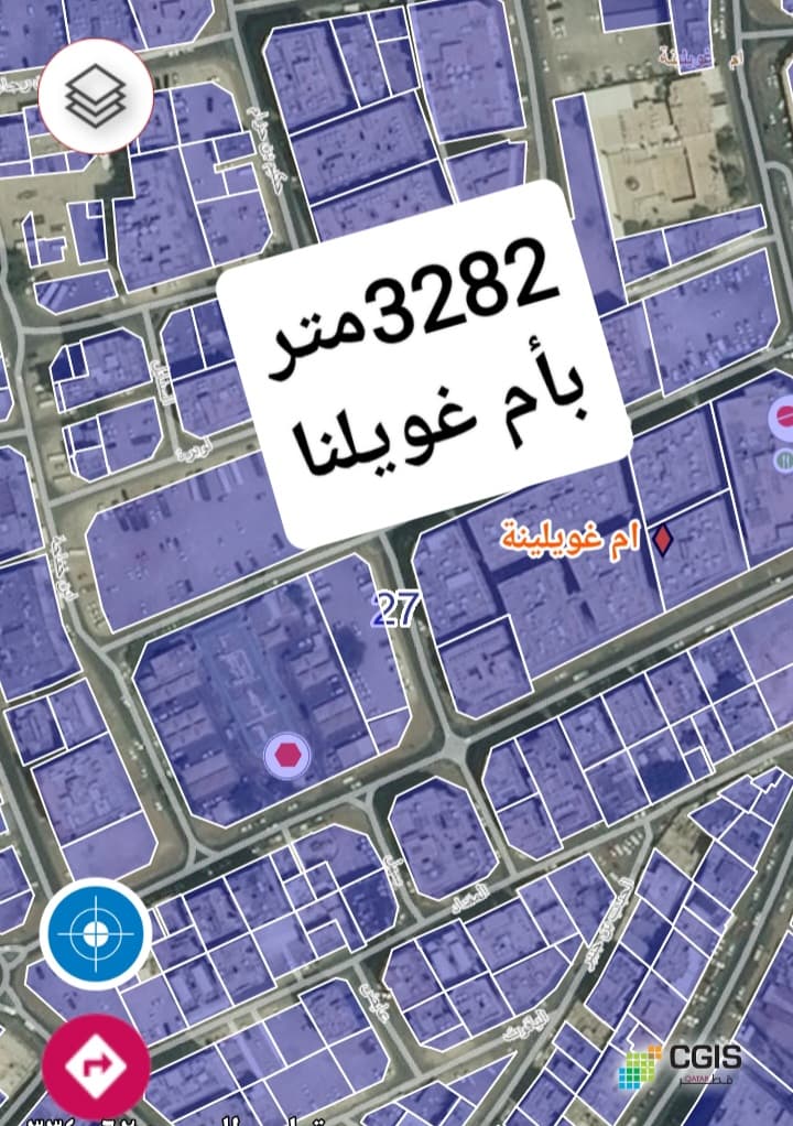 أرض سكنية للبيع في ام غويلينة