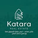كتارا 