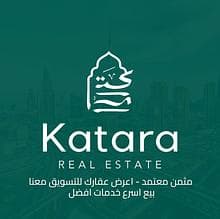 كتارا 
