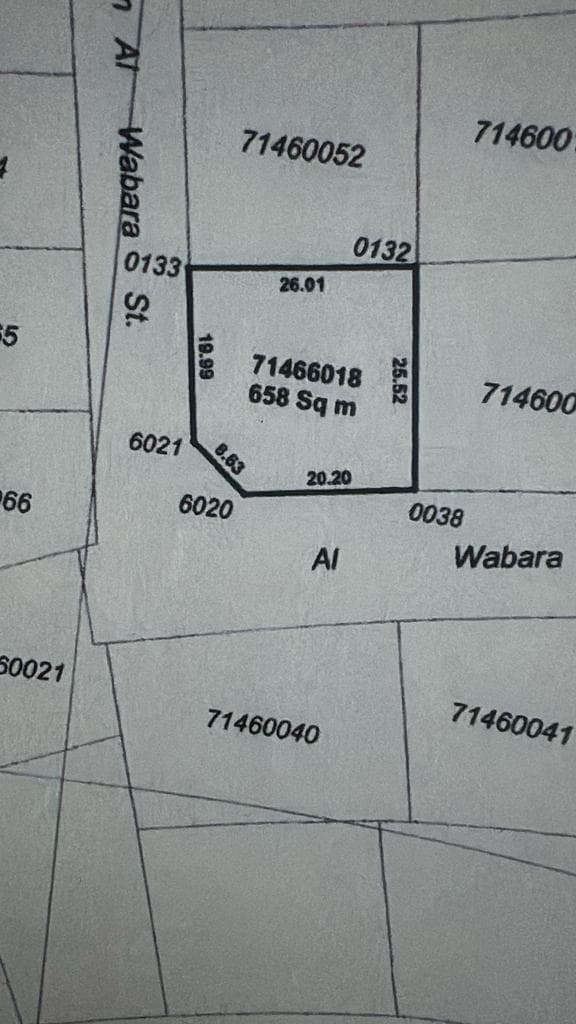 Residential Land for Sale in Umm Salal Mohammed