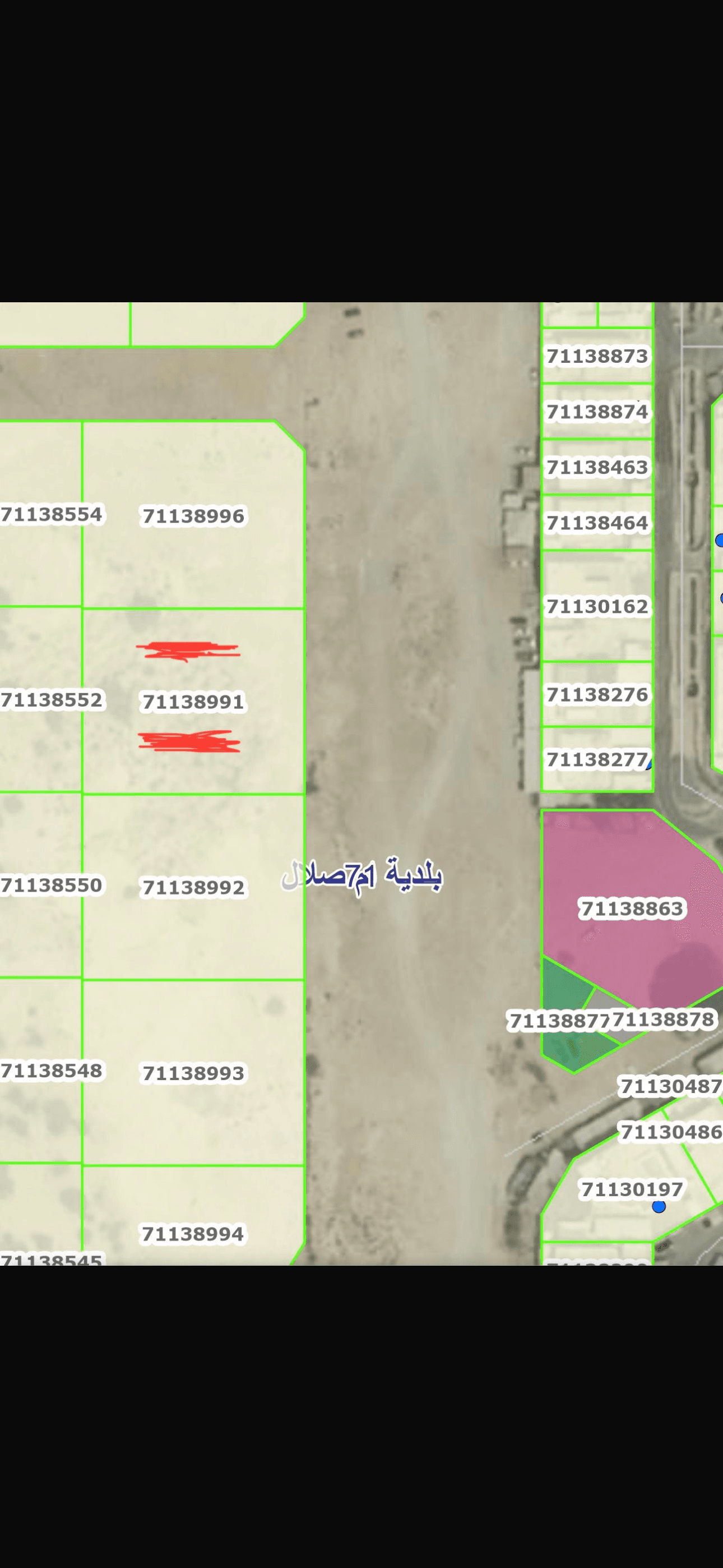 Residential Land for Sale in Al Kharaitiyat