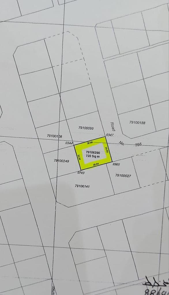 Residential Land for Sale in Madinat ash Shamal