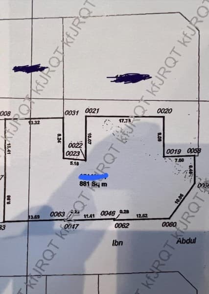 Residential Land for Sale in Ad Dawhah al Jadidah