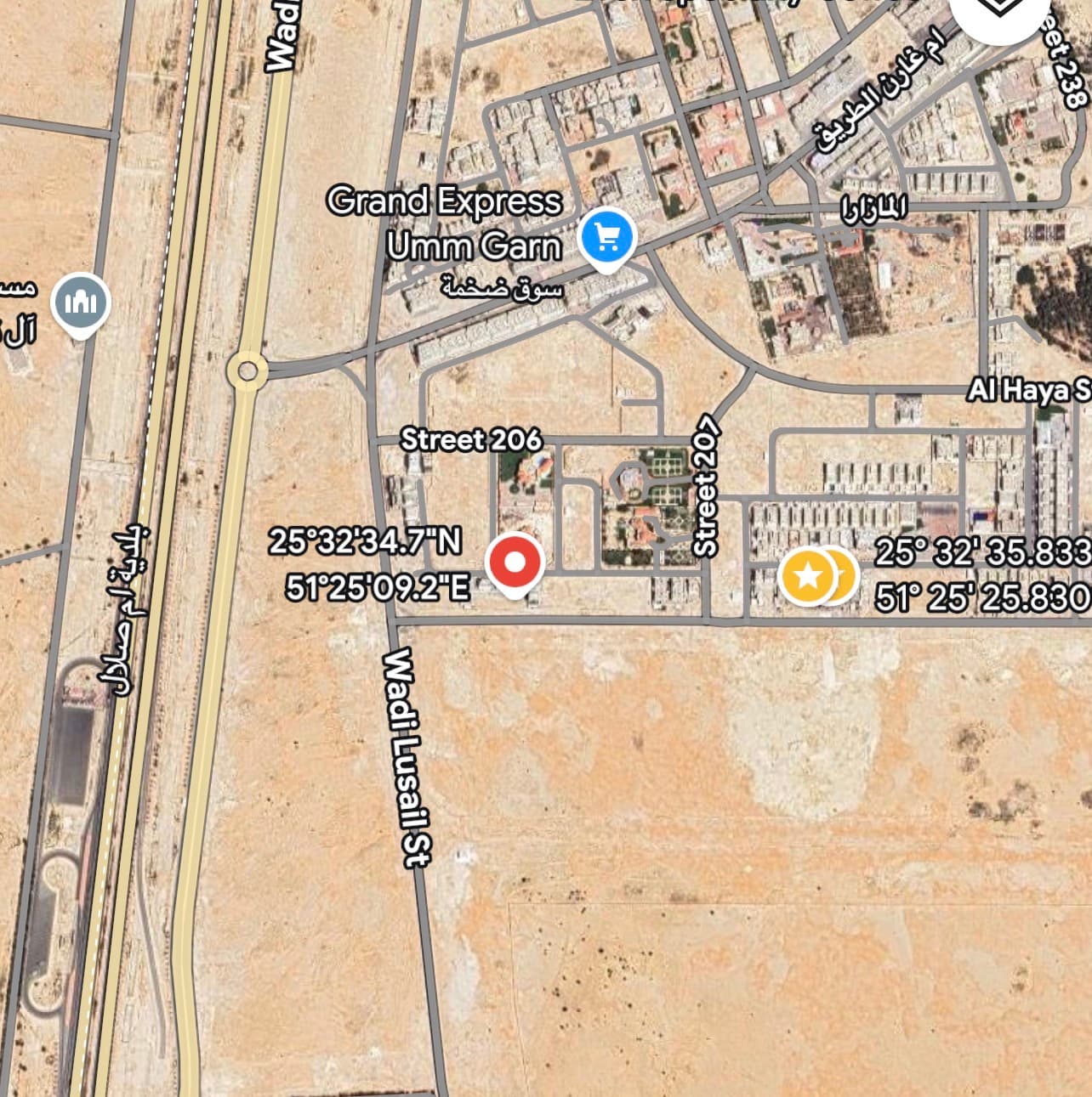 أرض سكنية للبيع في ام قرن 