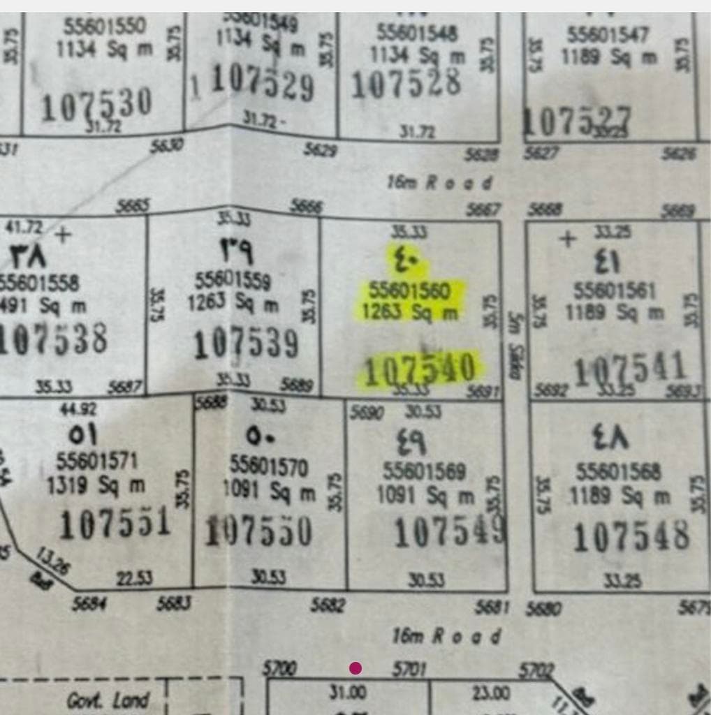 Residential Land for Sale in Muaither