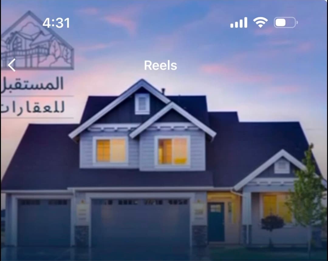 8 Bedroom Residential Villa for Sale in Old Al Rayyan