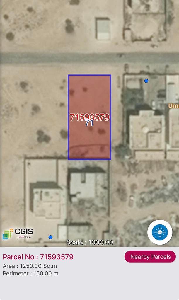 Residential Land for Sale in Umm Ebairiya