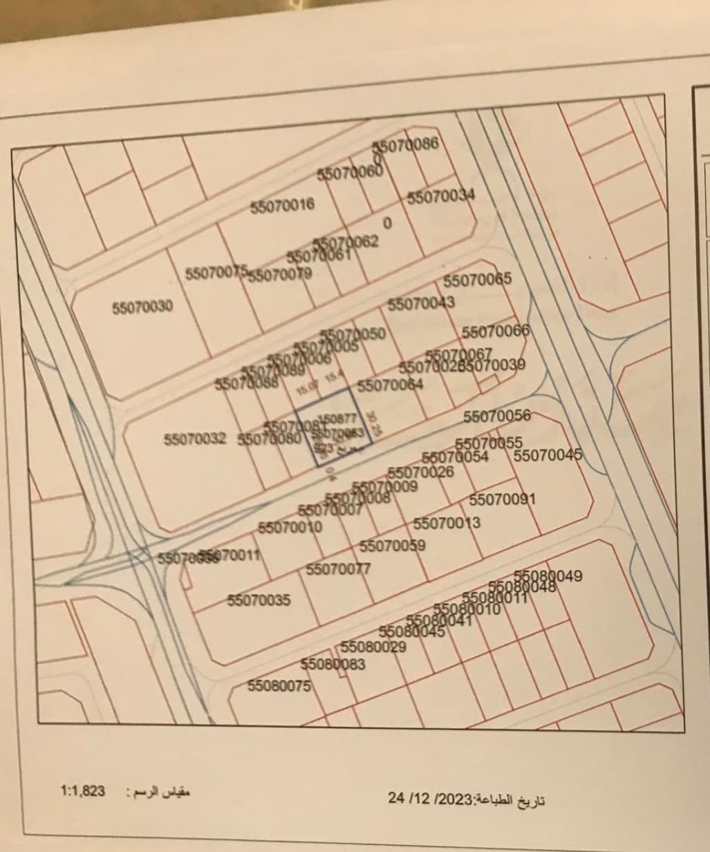 Residential Land for Sale