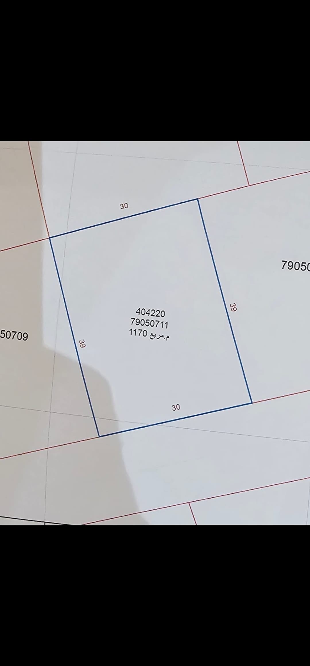 أرض سكنية للبيع في مدينة الشمال