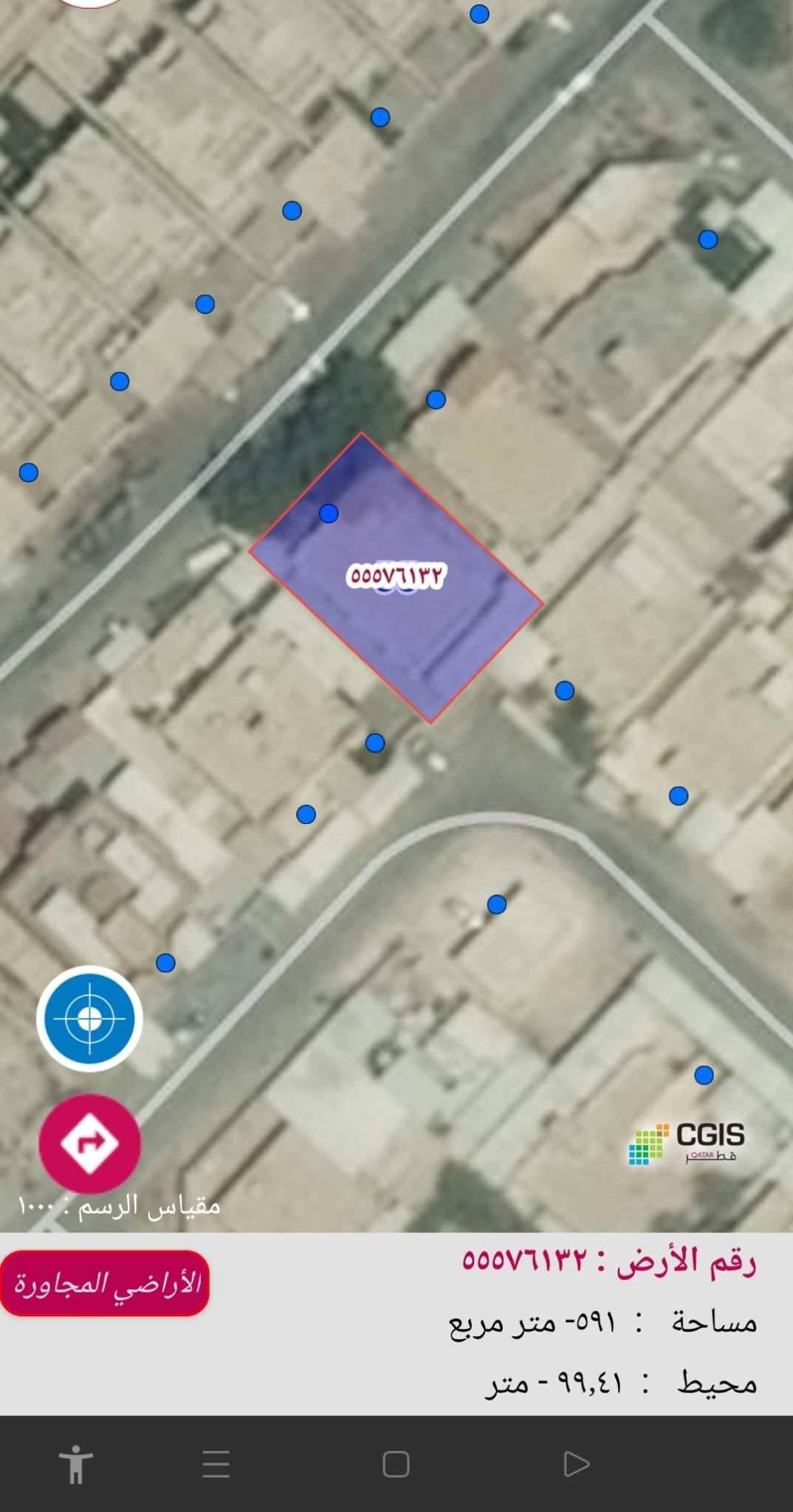 أرض سكنية للبيع