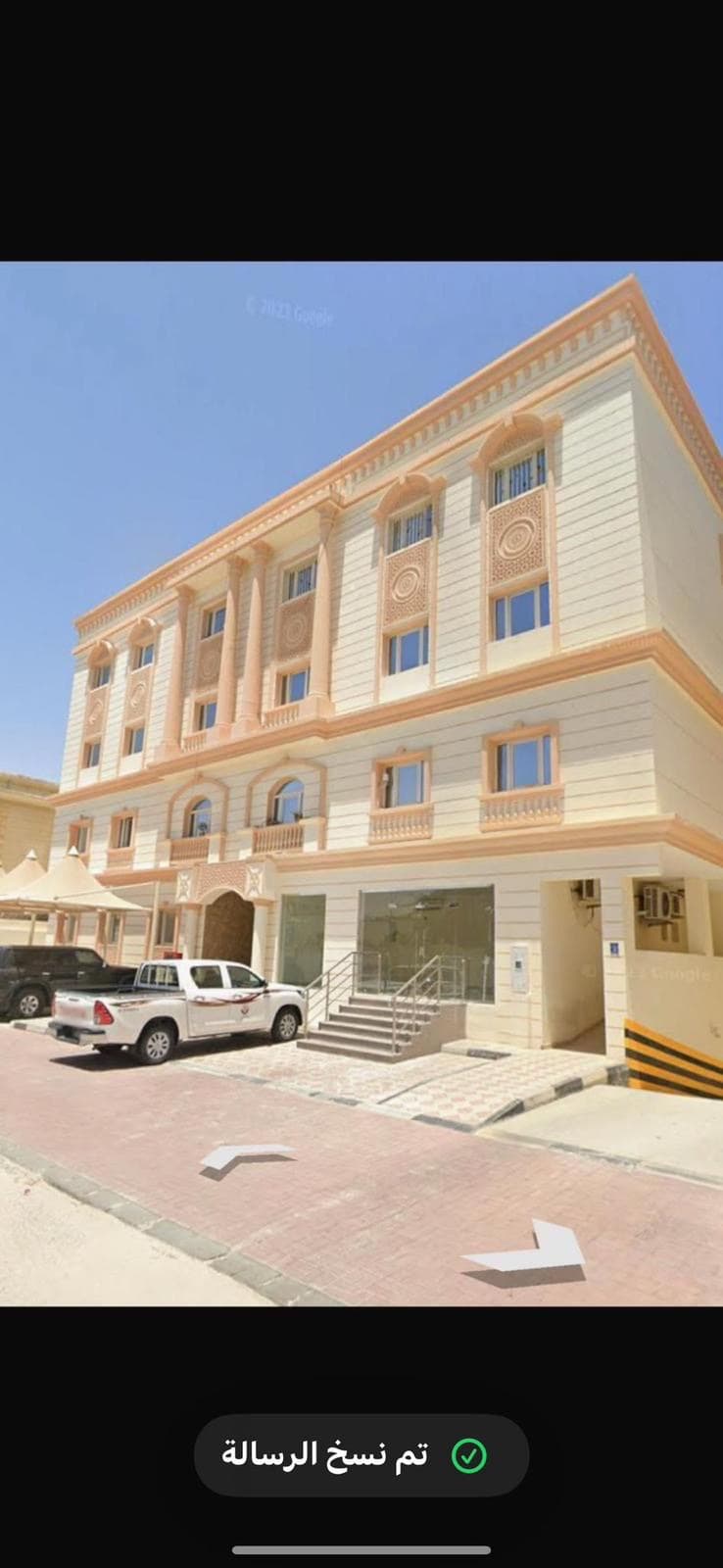 Commercial Building for Sale in Al Wakra