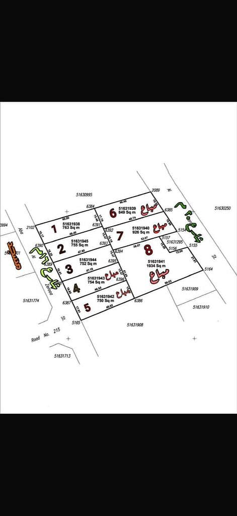 Residential Land for Sale in Izghawa