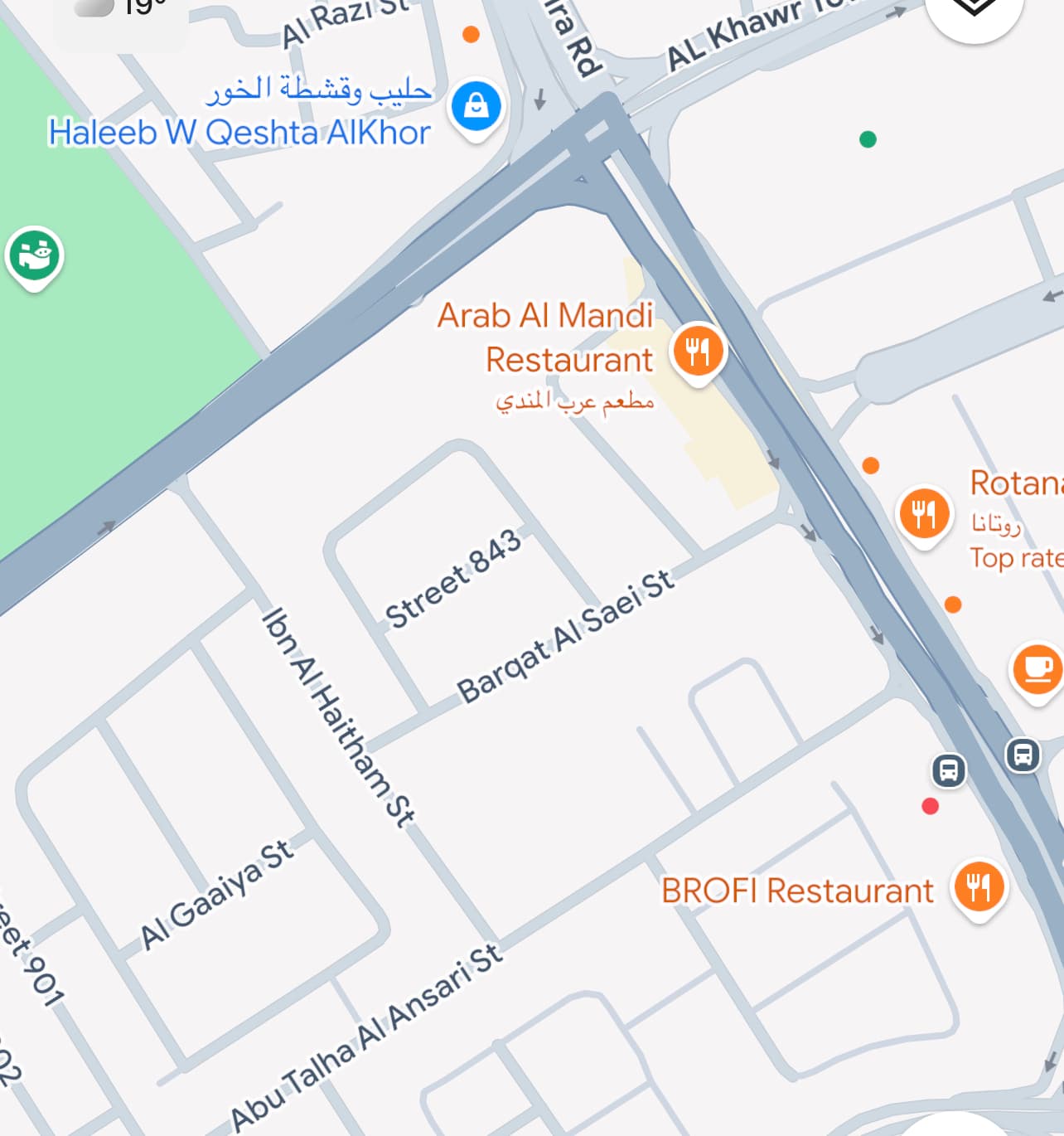 أرض سكنية للبيع في الخور