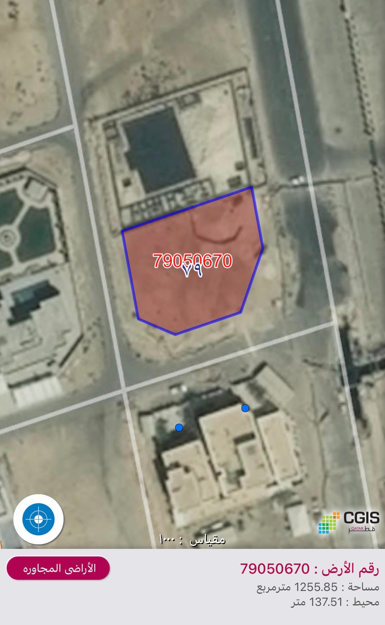 Residential Land for Sale in Al Ruwais