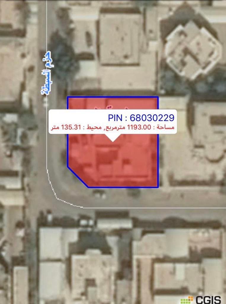 أرض سكنية للبيع في جريان نجيمة