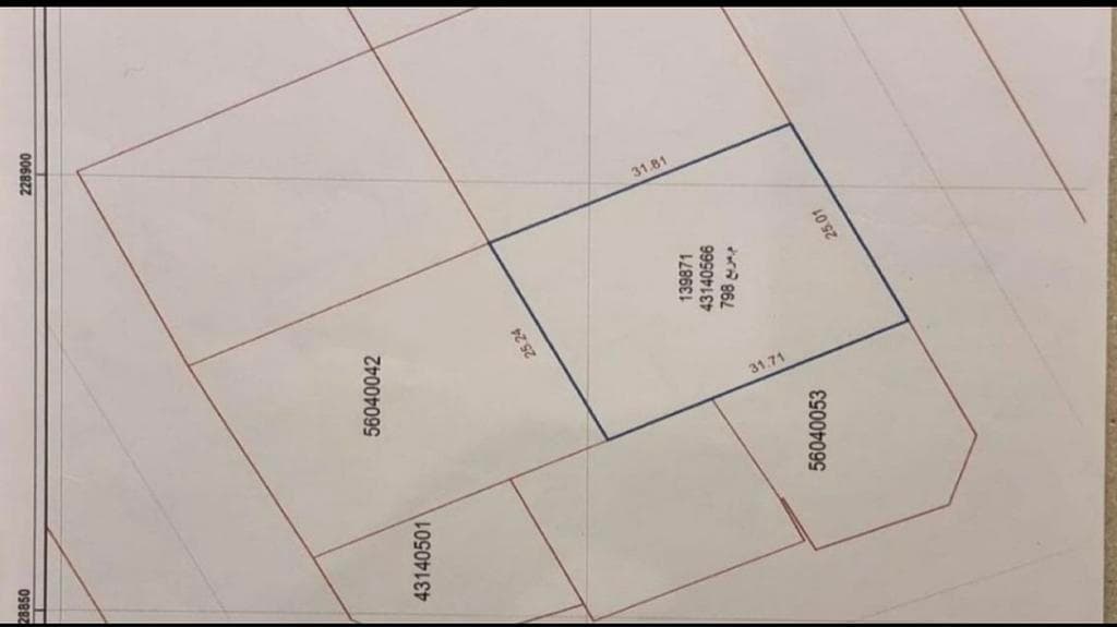 Residential Land for Sale in Al Mamoura