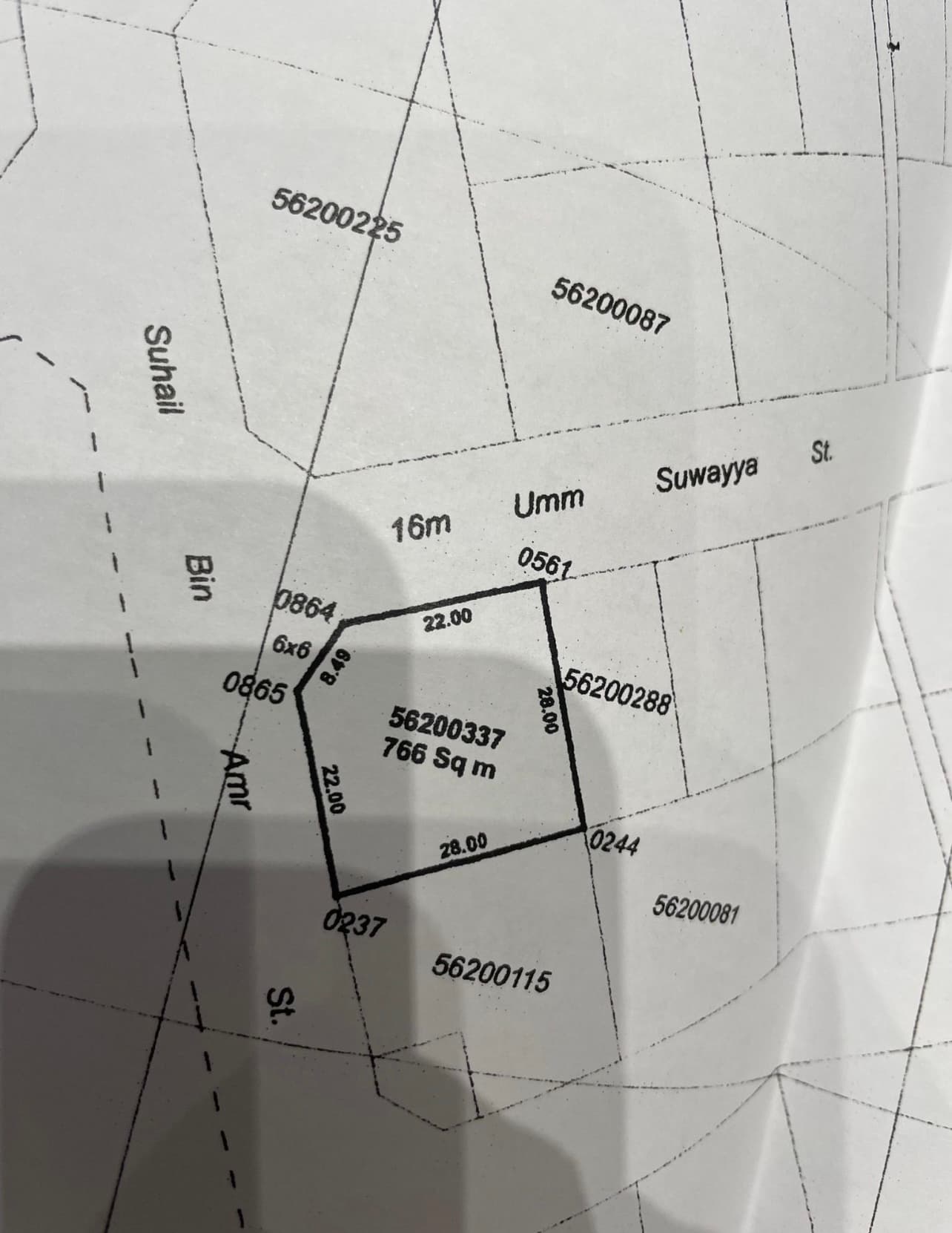 أرض سكنية للبيع في عين خالد