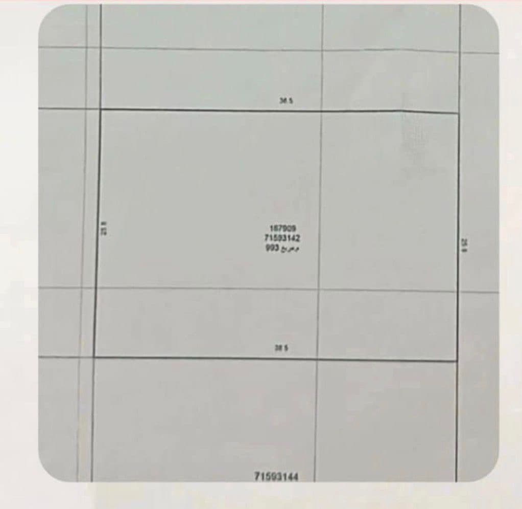 Residential Land for Sale