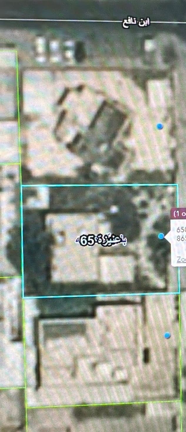 Residential Land for Sale in Onaiza (West Bay)