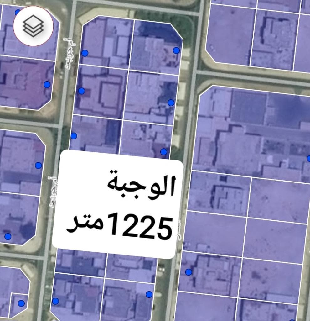 أرض سكنية للبيع في الوجبة