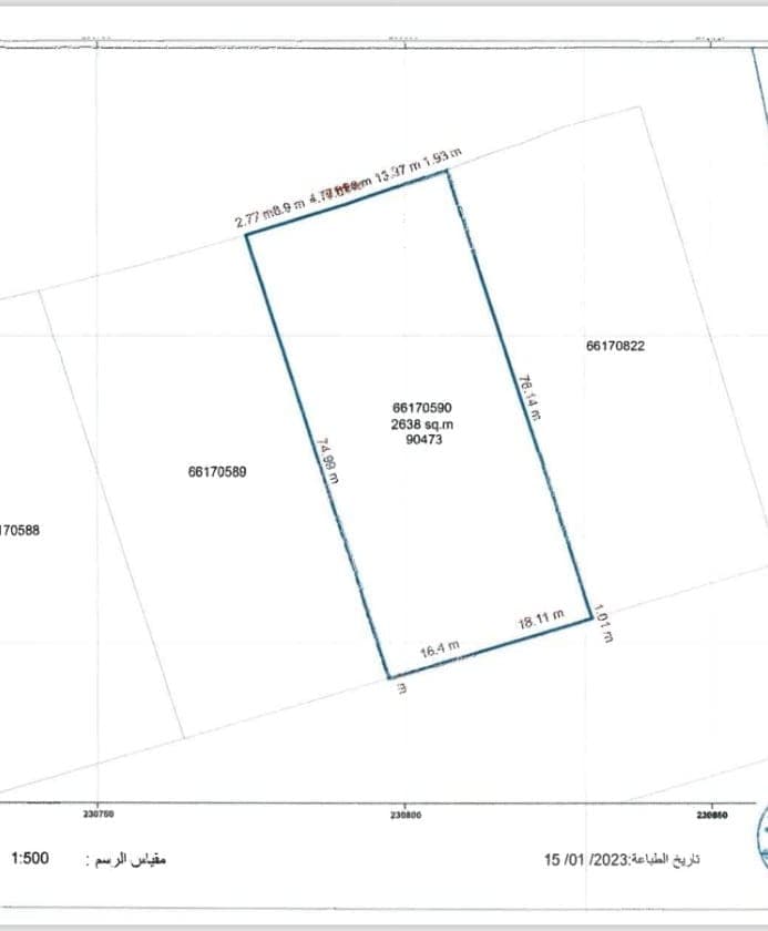 Residential Land for Sale in Legtaifiya (West Bay)