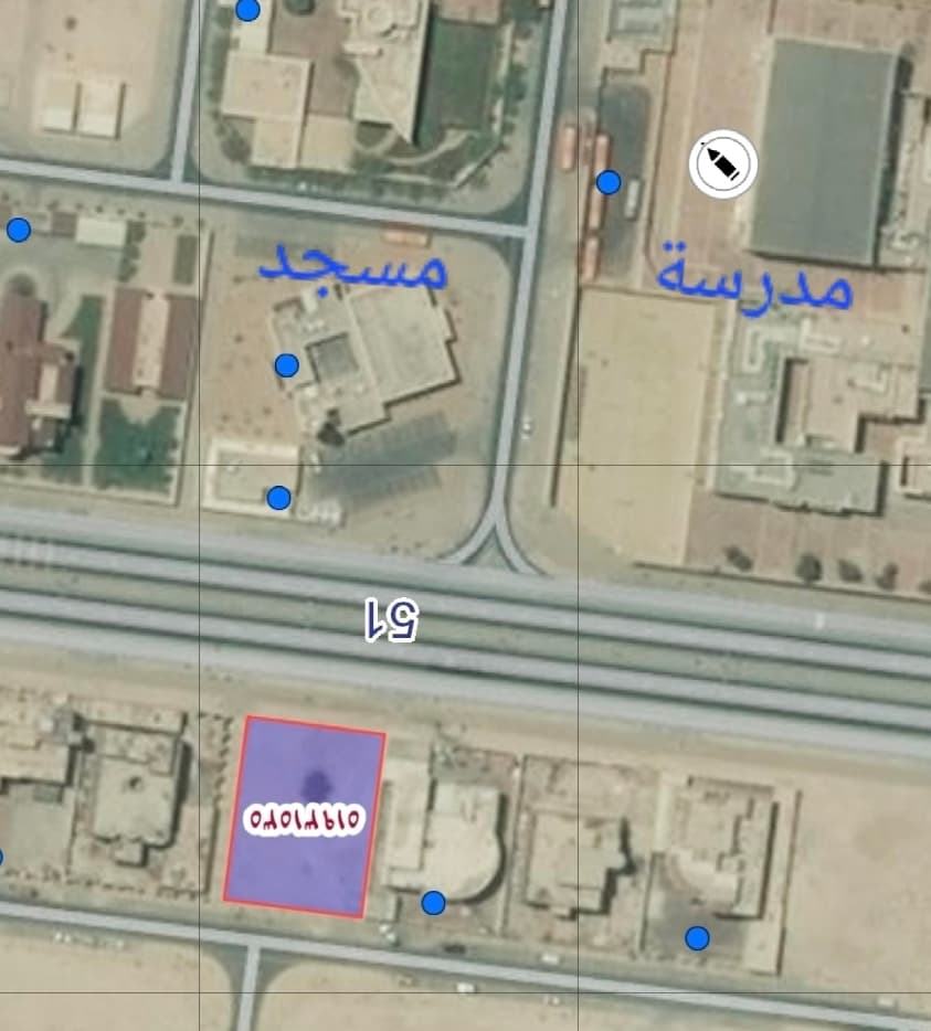 Residential Land for Sale