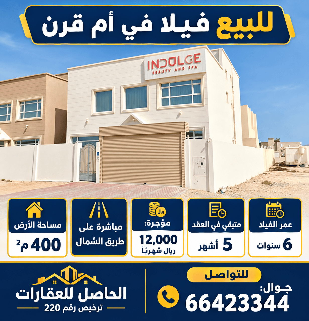6 Bedroom Residential Villa for Sale