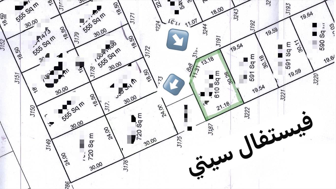 Residential Land for Sale in Al Kheesa