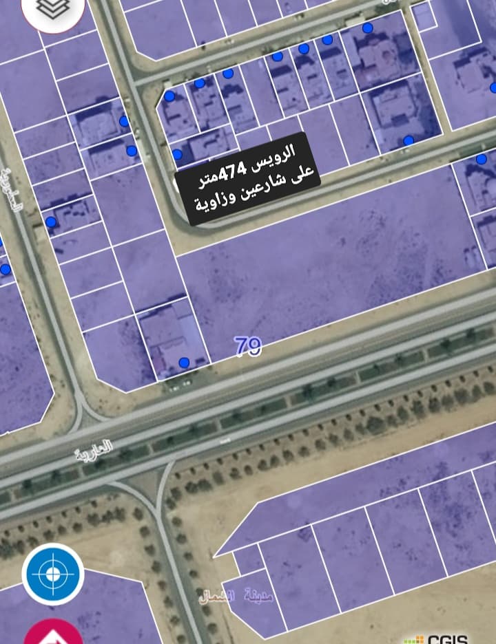 أرض سكنية للبيع