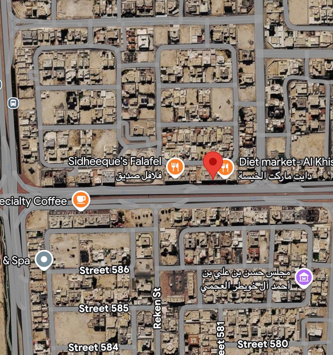 Commercial Land for Sale in Al Kheesa