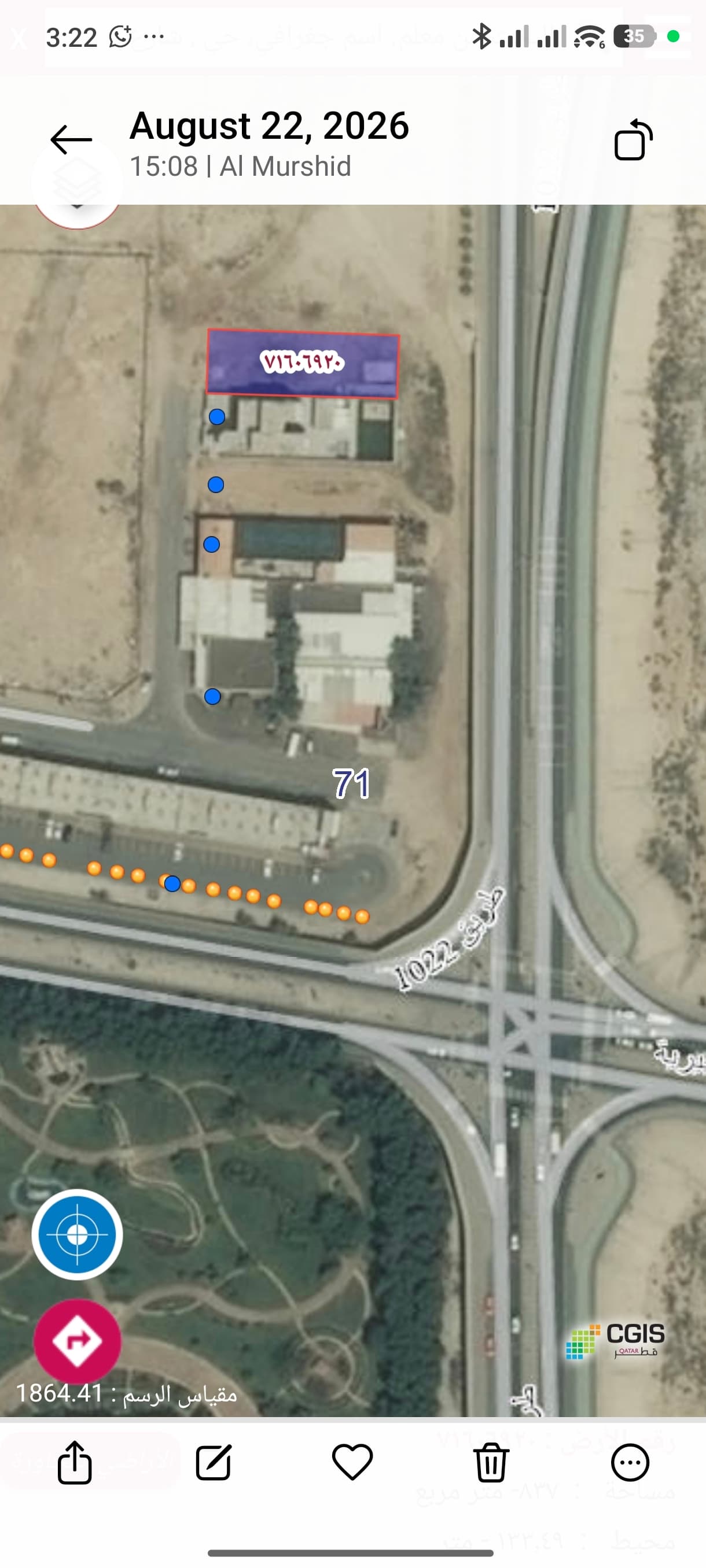 Residential Land for Sale