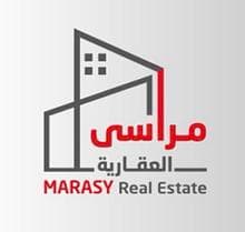 شركه مراسي العقاريه
