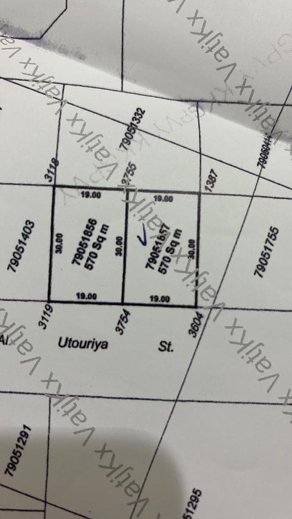 Residential Land for Sale in Al Ruwais