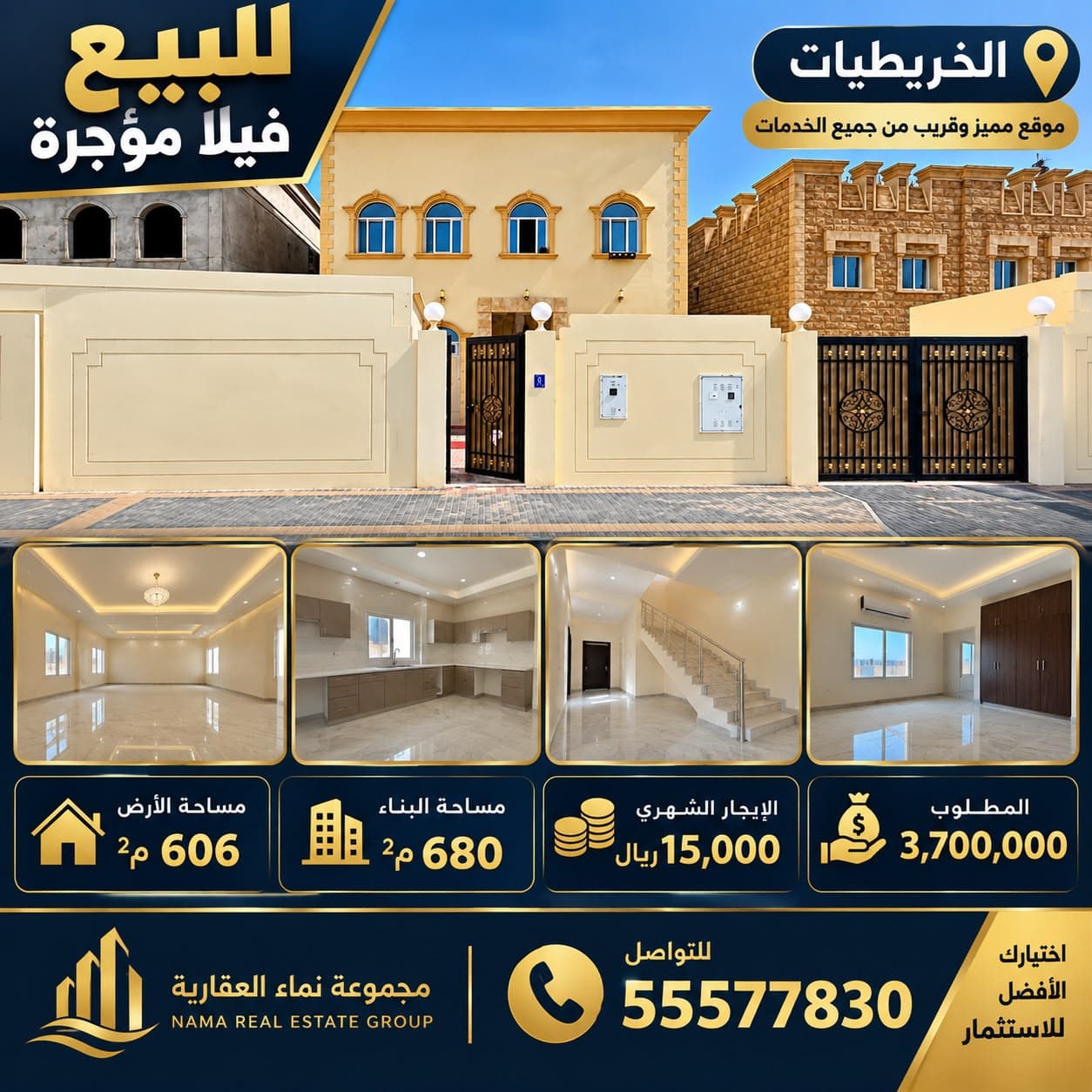8 Bedroom Residential Villa for Sale