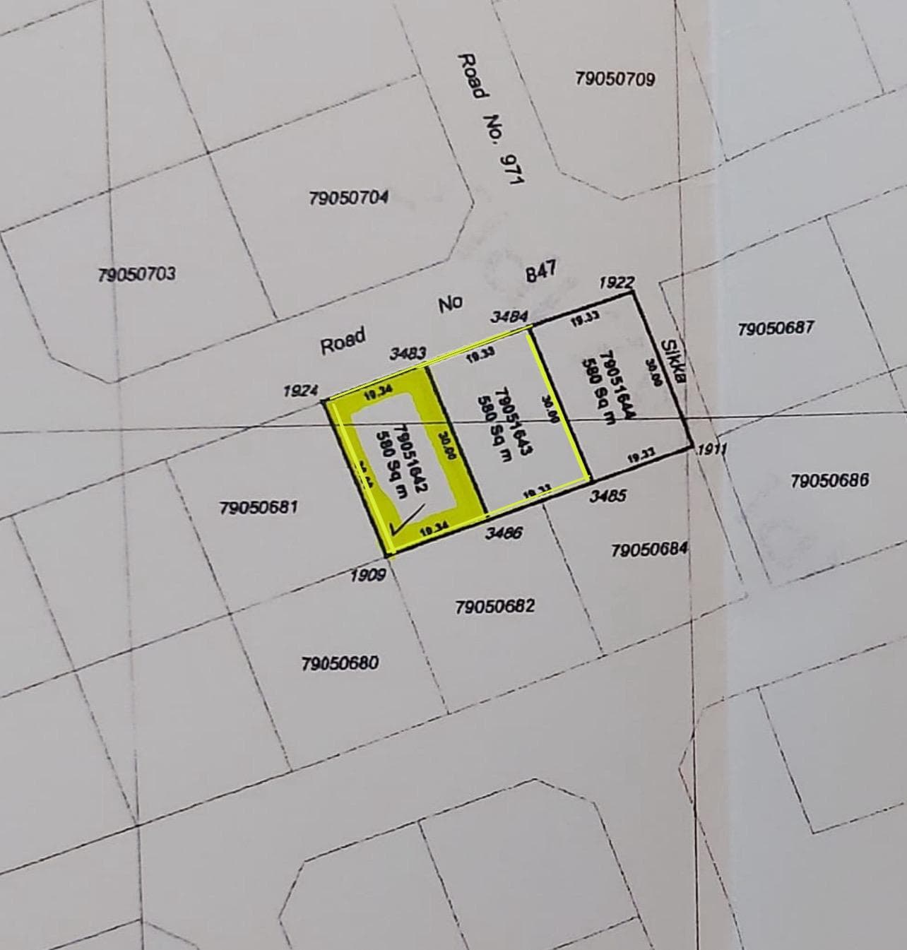 أرض سكنية للبيع في الرويس