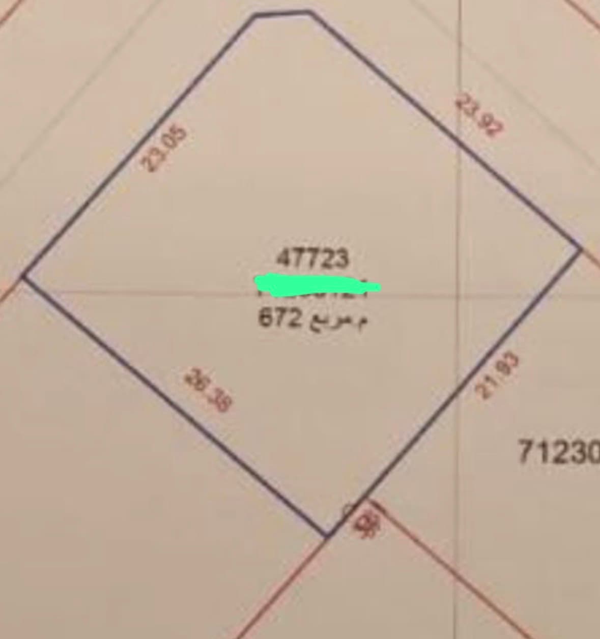 Residential Land for Sale in Al Kharaitiyat