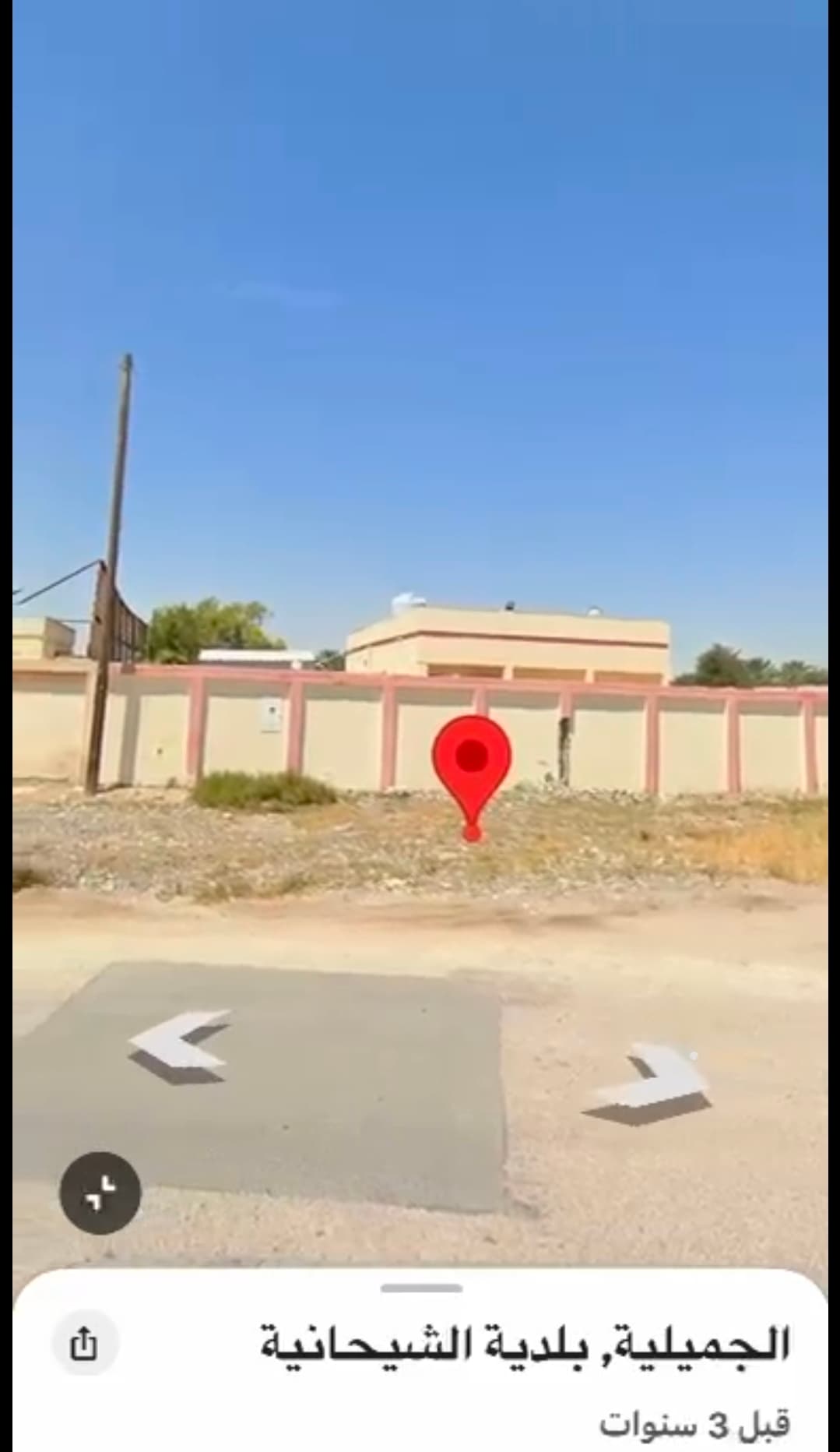 3 Bedroom Residential Villa for Sale in Lijmiliya