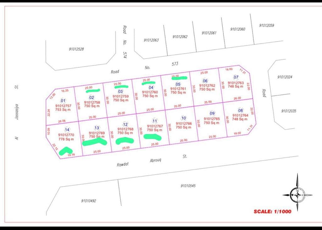 Residential Land for Sale in Al Wukair